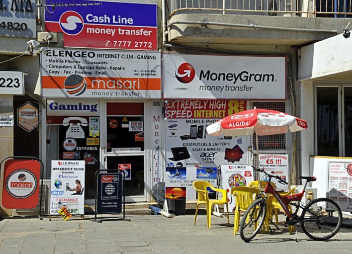 Internet Cafe